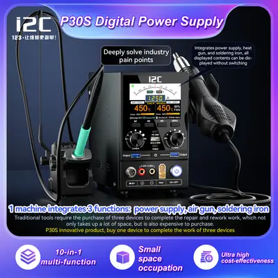 i2C P30s Digital Power Supply with 5in1 Package 5B