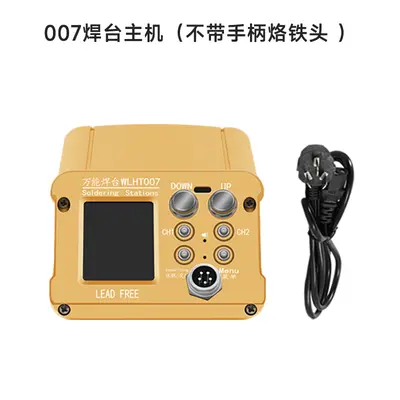 Wl-Preheater-WLHT-007 Soldering Station